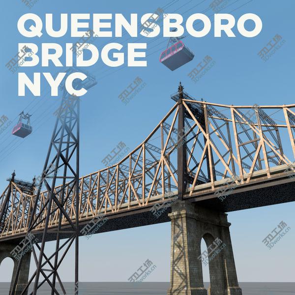 images/goods_img/20210312/Queensboro Bridge with Roosevelt Island Tram/1.jpg